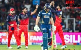 Dharamshala Pitch Report: RCB vs GT में बरसेंगे रन, जानें कैसा खेलेगा मैदान?