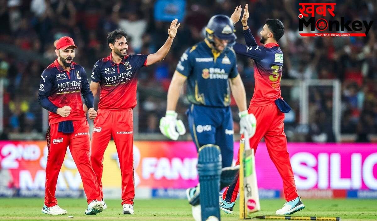 Dharamshala Pitch Report: RCB vs GT में बरसेंगे रन, जानें कैसा खेलेगा मैदान?