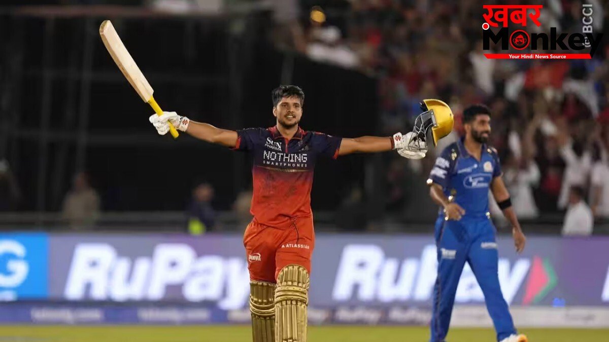 RCB vs MI Match Highlights: आरसीबी को 2 विकेट से मिली जीत, हार के साथ मुंबई प्लेऑफ की रेस से बाहर