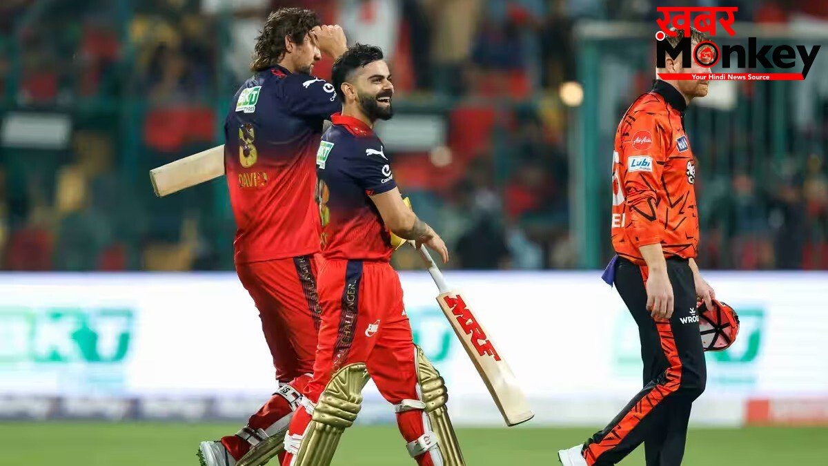 IPL के एक मैच में बने सबसे ज्यादा रनों की सूची; RCB-SRH टॉप पर, अब तक नहीं टूटा 2024 का रिकॉर्ड