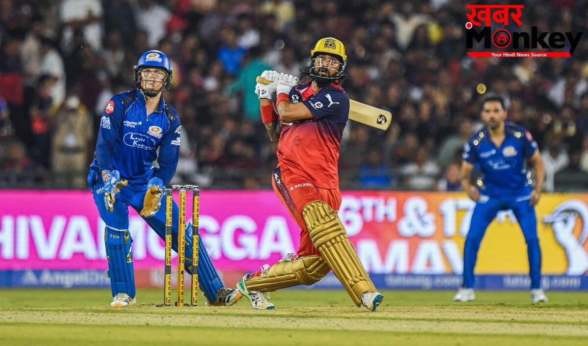 IPL 2026 RCB vs MI Highlight: रोमांच की पराकाष्ठा! भुवनेश्वर के छक्के और कृणाल के अर्धशतक से RCB जीता, मुंबई इंडियंस प्लेऑफ से बाहर