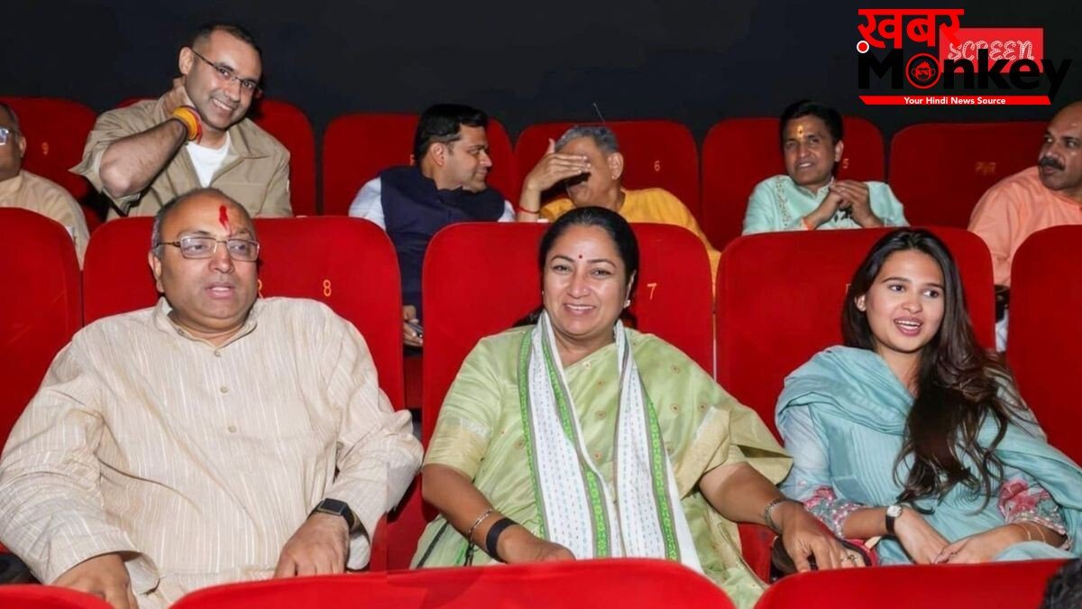 संजय दत्त की ‘आखिरी सवाल’ से प्रभावित हुईं CM रेखा गुप्ता, फिल्म की स्क्रीनिंग से शेयर की तारीफ