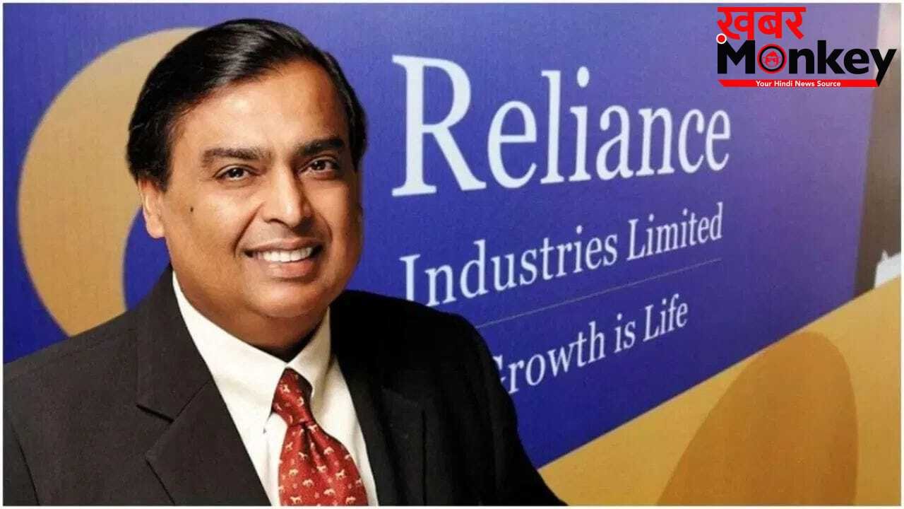 रिलायंस की ऐतिहासिक छलांग: एक साल कमाया $120 बिलियन से ज्यादा का रेवेन्यू, देश की बनी पहली कंपनी