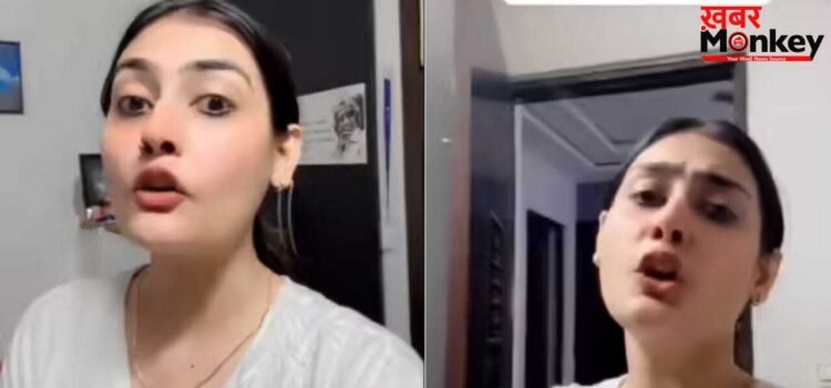 Viral Video: ठंडक नहीं सिर्फ निराशा दे रहा है किराए का AC, महिला बोली- कूलर लेना था बेहतर