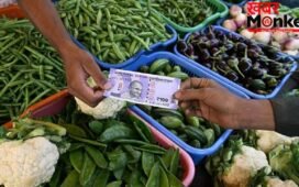 ईरान युद्ध का दिखने लगा असर, अप्रैल में इतनी बढ़ी थोक महंगाई
