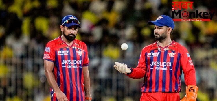 ऋषभ पंत के इस्तीफे के बाद LSG को मिलेगा नया कप्तान! पूर्व भारतीय क्रिकेटर ने सुझाए 2 बड़े नाम
