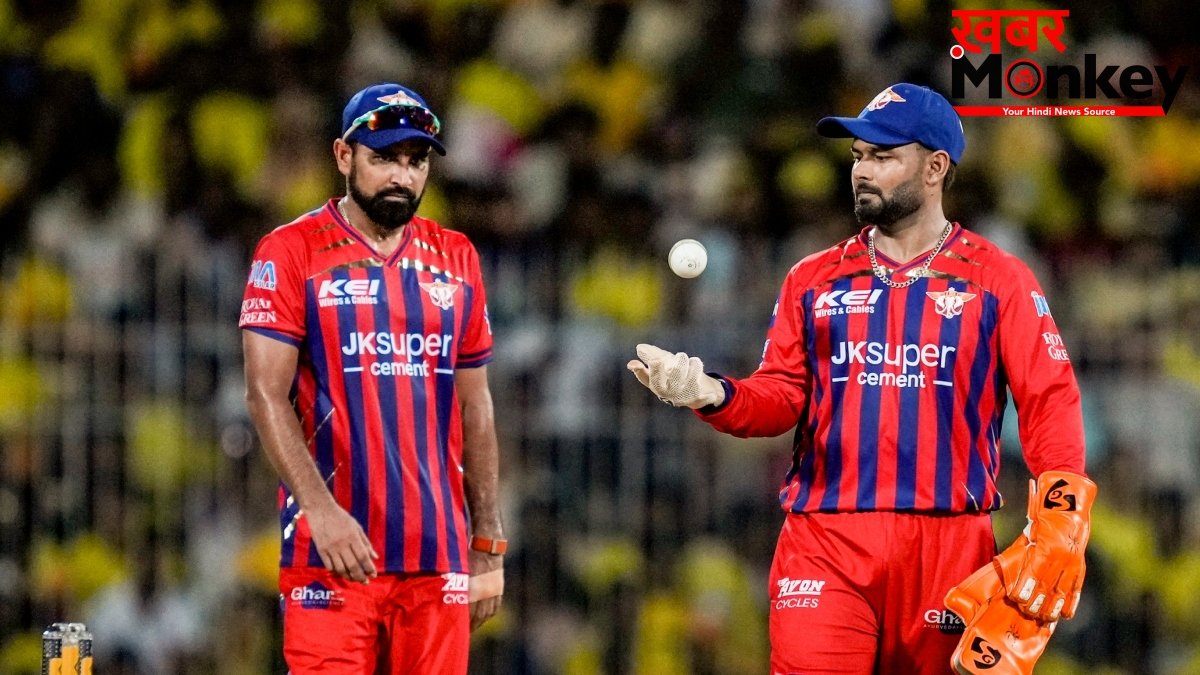 ऋषभ पंत के इस्तीफे के बाद LSG को मिलेगा नया कप्तान! पूर्व भारतीय क्रिकेटर ने सुझाए 2 बड़े नाम