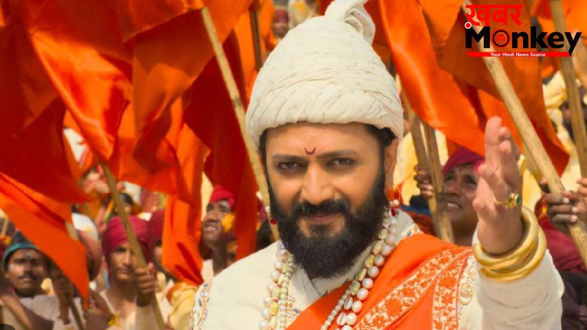 तीसरे दिन ही बॉक्स ऑफिस पर धीमी पड़ी फिल्म राजा शिवाजी? रितेश देशमुख की फिल्म ने अब तक कमाए इतने करोड़ रुपये