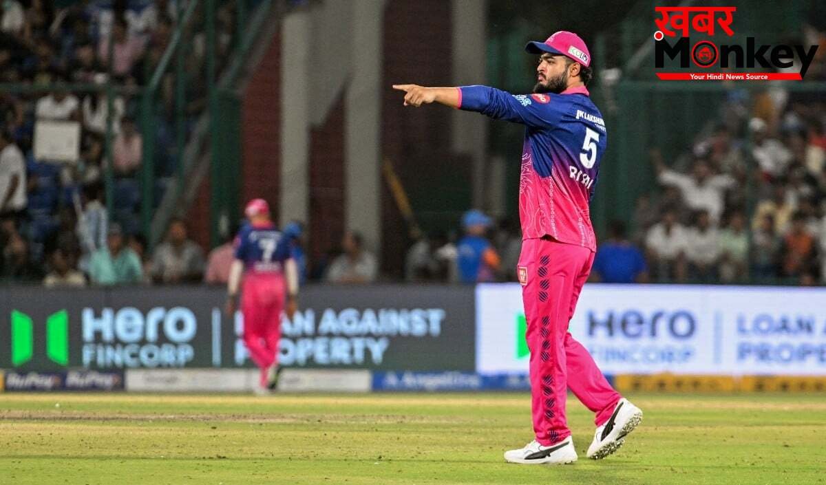 Riyan Parag का IPL Commentators पर पलटवार, बोले- निजी हमलों की जगह क्रिकेट पर करें बात
