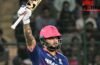 Vaping विवाद से Playoff हीरो तक, Captain Riyan Parag ने ऐसे पलटी Rajasthan Royals की किस्मत Vaping विवाद से Playoff हीरो तक, Captain Riyan Parag ने ऐसे पलटी Rajasthan Royals की किस्मत