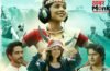 ‘पंचायत’ के विकास बाबू का फ्रांस में जलवा, Cannes में चंदन रॉय की फिल्म ‘आरजे बस्तर’ का प्रीमियर, जीते दिल
