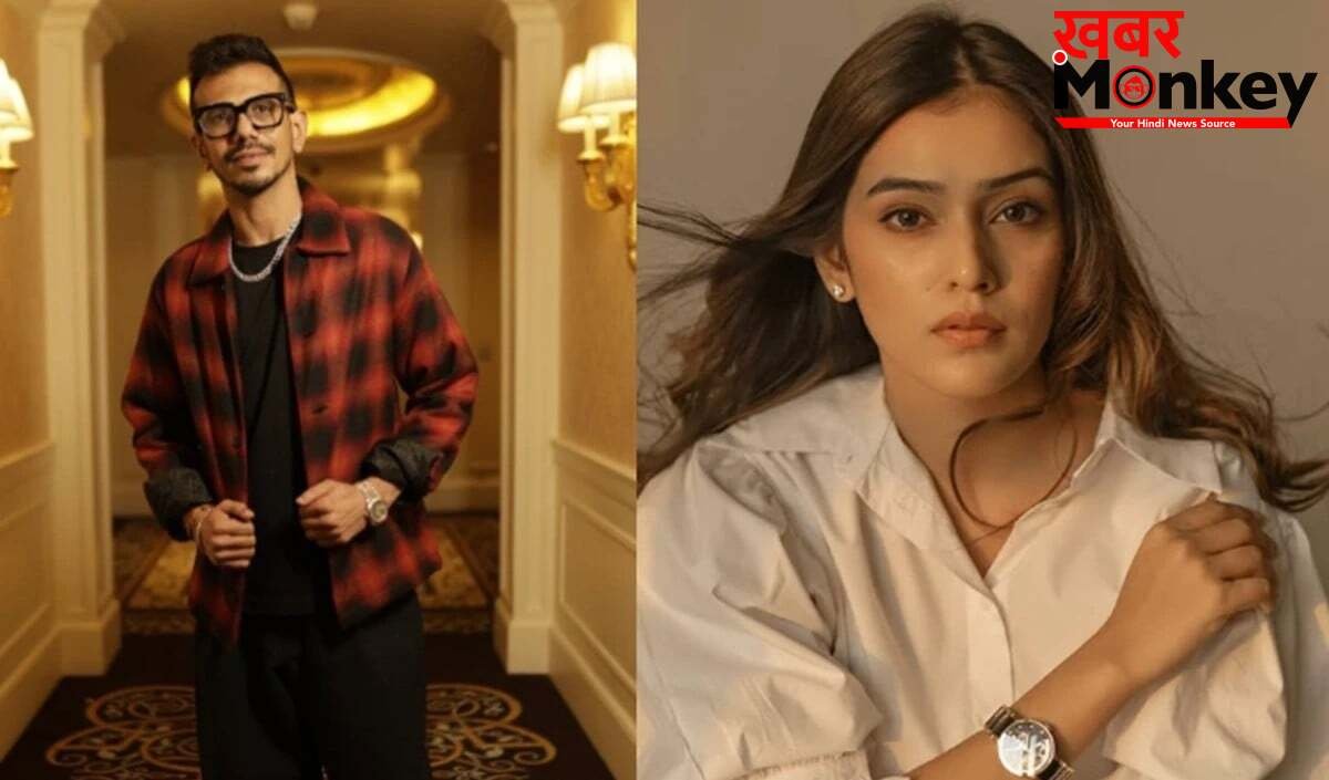 RJ Mahvash ने Yuzvendra Chahal संग अफेयर पर तोड़ी चुप्पी, बोलीं- 'दोस्तों में Unfollow होता है'