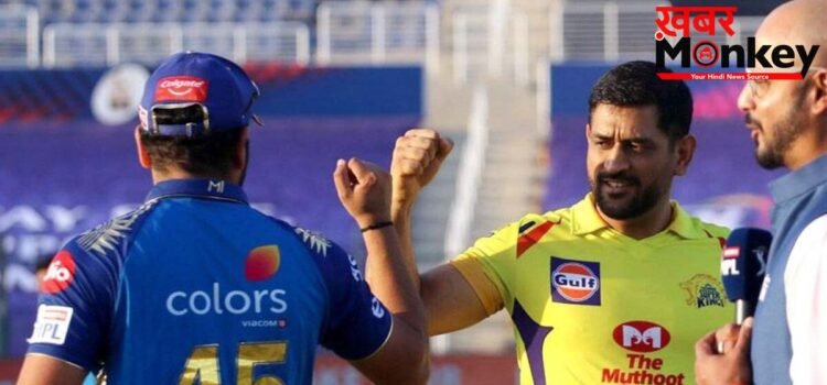 Rohit Sharma और MS Dhoni की Injury पर लेटेस्ट अपडेट, CSK vs MI Clash में खेलने पर बना सस्पेंस