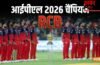 RCB बैक-टू-बैक चैंपियंस, रजत पाटीदार की कप्तानी में दूसरी बार बनी विजेता