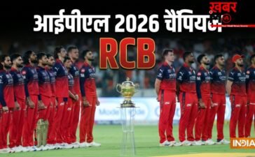 RCB बैक-टू-बैक चैंपियंस, रजत पाटीदार की कप्तानी में दूसरी बार बनी विजेता