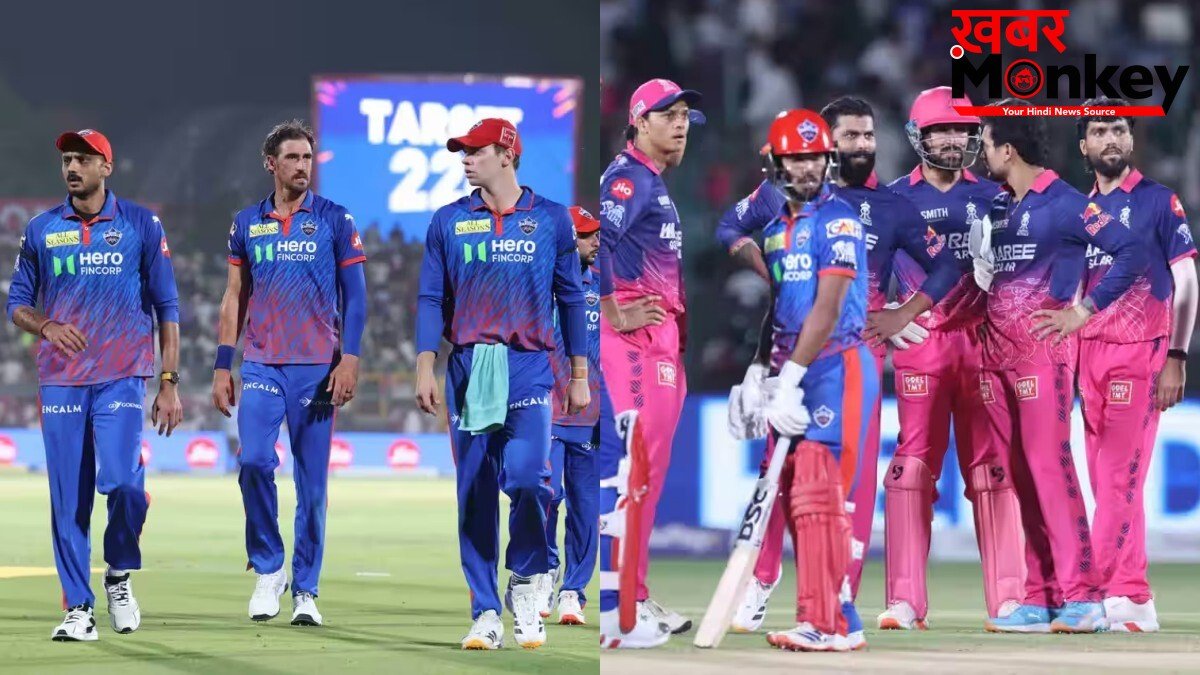 IPL 2026: दिल्ली की जीत से कितना बदला प्लेऑफ का समीकरण? 3 टीमों का बिगड़ा गणित, समझें पूरा खेल