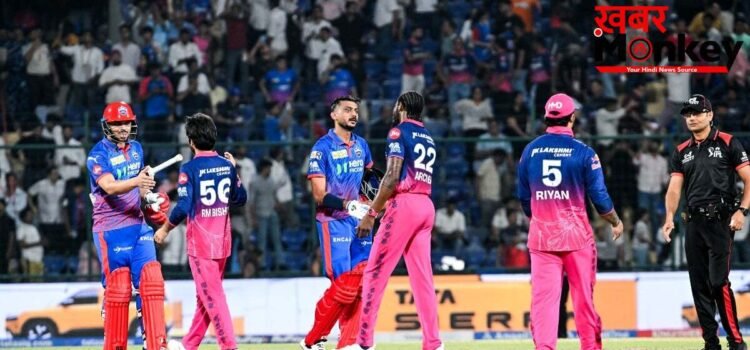 IPL 2026 DC vs RR – Match Highlights | मिचेल स्टार्क के ‘चौके’ के बाद आशुतोष-अक्षर का धमाल, दिल्ली कैपिटल्स ने राजस्थान रॉयल्स को 5 विकेट से हराया IPL 2026 DC vs RR – Match Highlights | मिचेल स्टार्क के ‘चौके’ के बाद आशुतोष-अक्षर का धमाल, दिल्ली कैपिटल्स ने राजस्थान रॉयल्स को 5 विकेट से हराया
