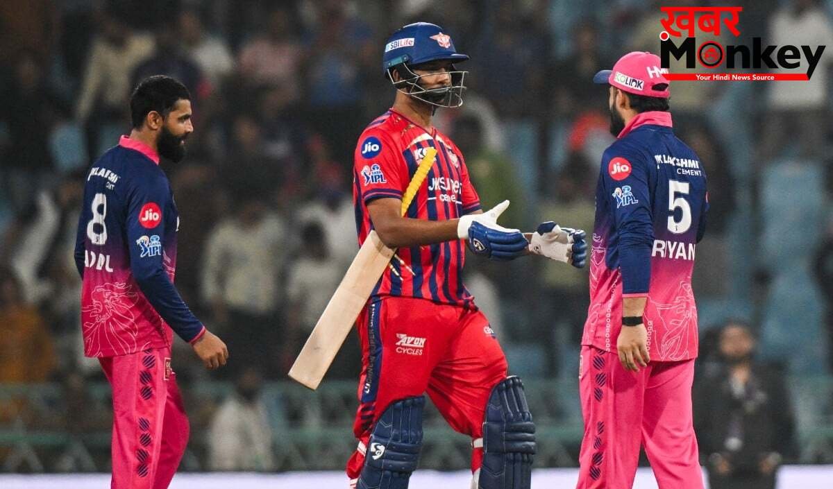 IPL Playoffs की रेस में बने रहने की आखिरी जंग, LSG के खिलाफ Rajasthan Royals की अग्निपरीक्षा