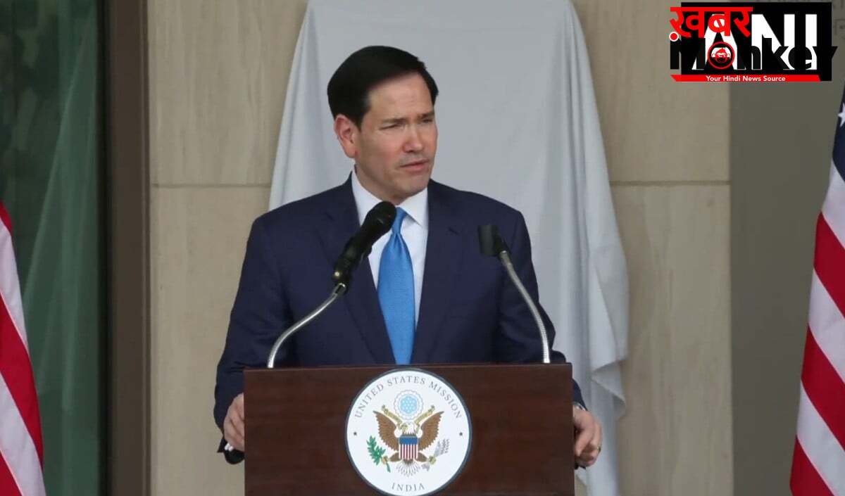 PM Modi से मुलाकात के बाद बोले US Secretary Marco Rubio- भारत के साथ हमारी साझेदारी अभूतपूर्व