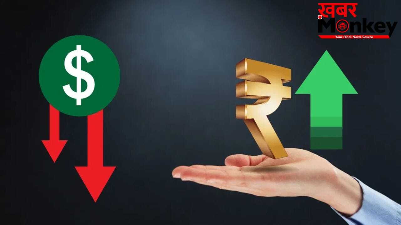 डॉलर के ‘नहले’ पर रुपए ने मारा ‘दहला’! करेंसी मार्केट की टेबल पर ऐसे बदली बाजी