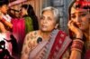 ‘सासू जी तूने मेरी कदर ना जानी’ से रियल लाइफ तक: क्यों बढ़ रहे हैं बहू प्रताड़ना के मामले?