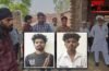 कोई वेल्डर तो कोई राजमिस्त्री… ATS की गिरफ्त में आए महकाब-शाहरुख कौन? परिवार बोला- बेटों का PAK से कोई कनेक्शन नहीं