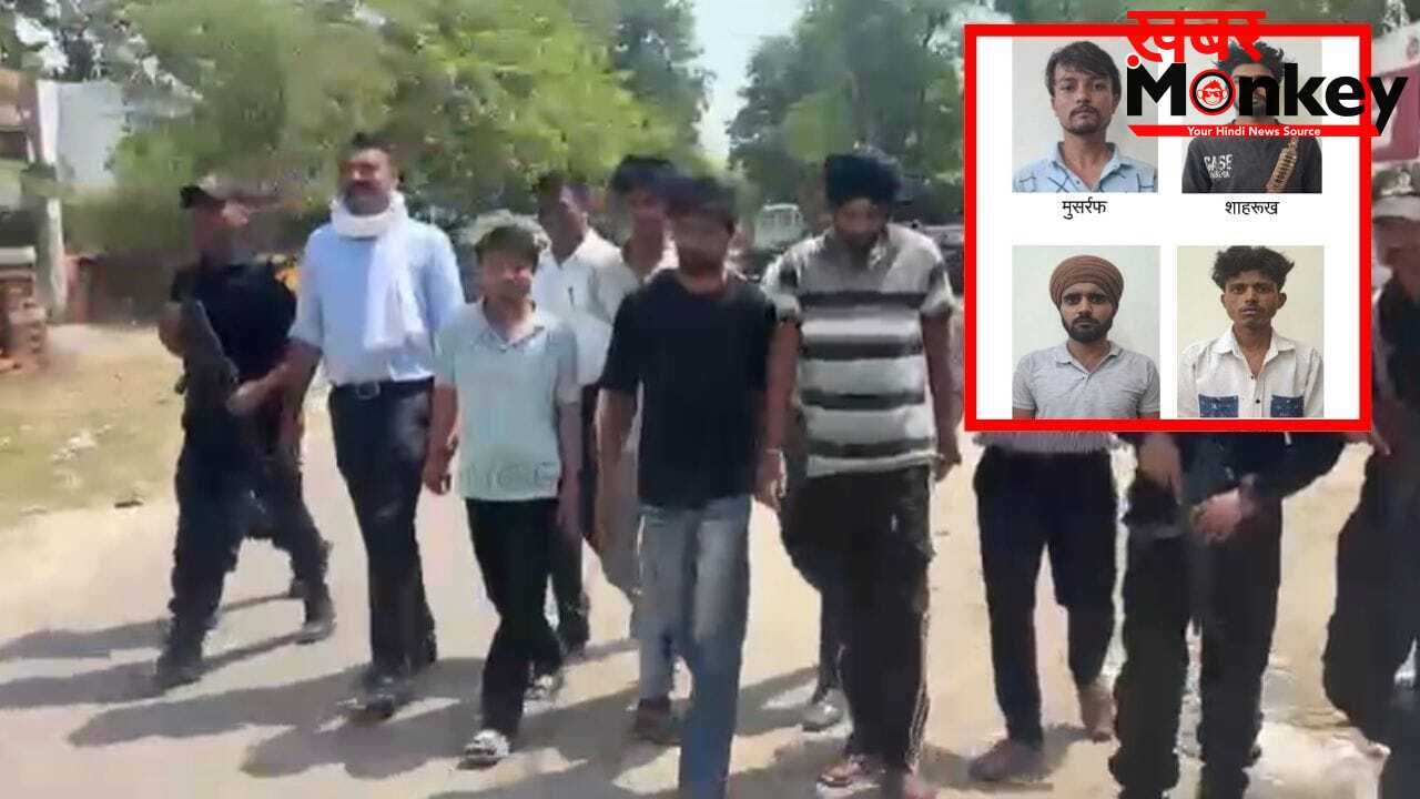 भारत में ‘स्लीपर सेल’ बनाने की साजिश, सहारनपुर से 4 संदिग्ध गिरफ्तार; ISI कनेक्शन का खुलासा!