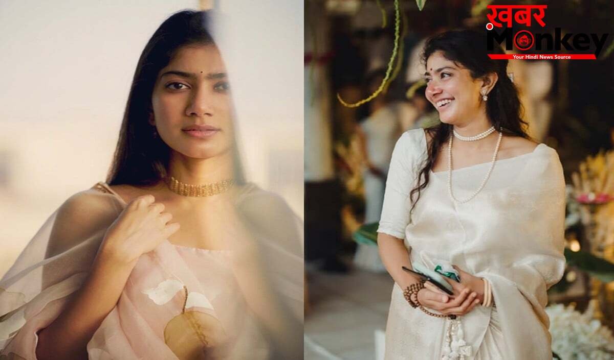 Sai Pallavi Birthday: एक Film Offer ने बदला सबकुछ, वरना आज डॉक्टर होतीं साई पल्लवी