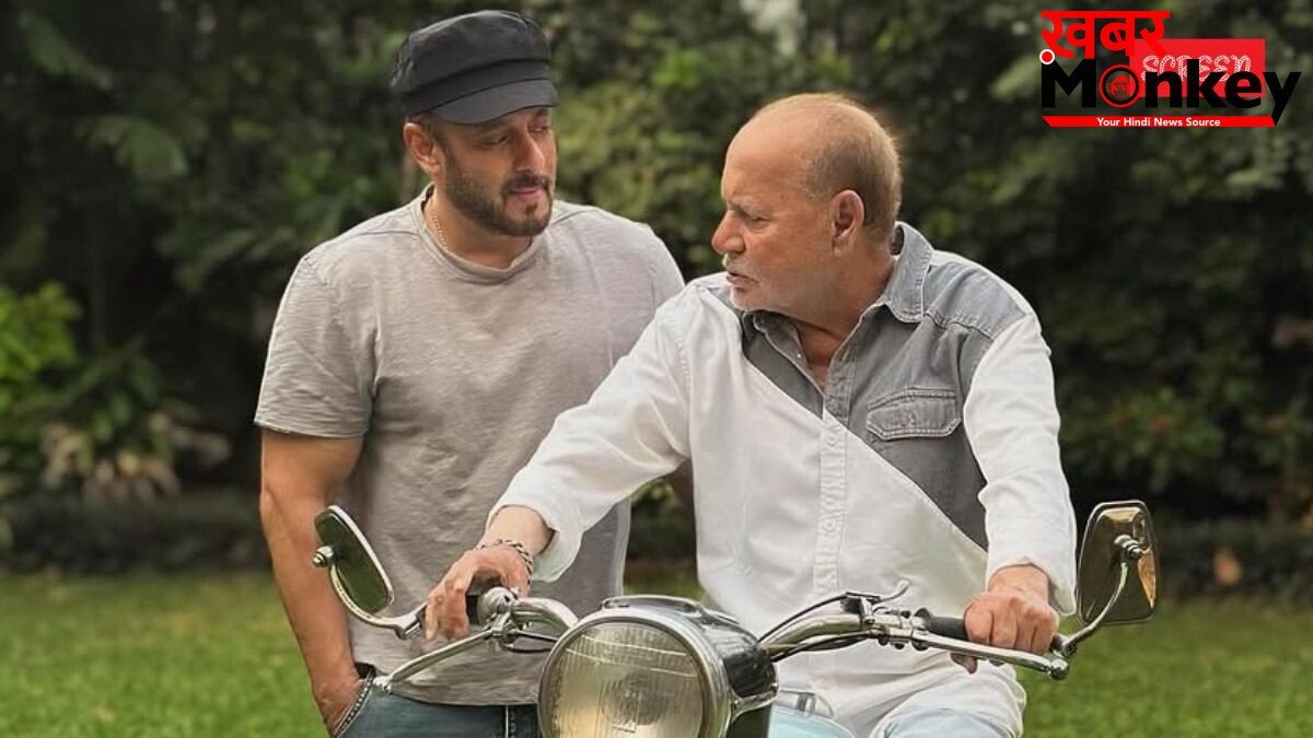 ‘क्या तुम खुद को राजा समझते हो’, जब सलमान खान ने लाखों रुपये उधार लेकर सलीम खान के लिए खरीदी घड़ी, अभिनेता को सुननी पड़ी थी पिता से डांट