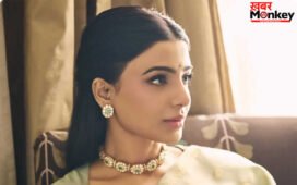South Highest Paid Actress: समांथा-रश्मिका मंदाना नहीं, ये है साउथ फिल्म इंडस्ट्री की सबसे महंगी एक्ट्रेस
