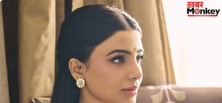 South Highest Paid Actress: समांथा-रश्मिका मंदाना नहीं, ये है साउथ फिल्म इंडस्ट्री की सबसे महंगी एक्ट्रेस