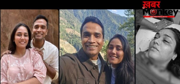 Twisha Sharma Death | 30 हजार का इनामी पति समर्थ सिंह भोपाल लाया गया,  रिमांड की अपील करेगी पुलिस, AIIMS की टीम करेगी दोबारा पोस्टमार्टम