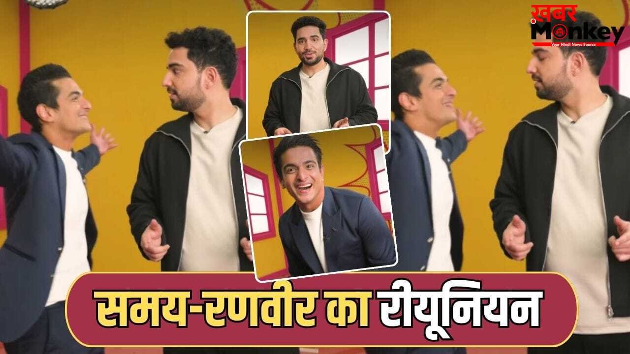 The Kapil Show: क्रेजी सीन हो गया… कपिल के शो में समय रैना-रणवीर अल्लाहबादिया की होगी एंट्री, विवाद के बाद पहली बार दिखेंगे साथ