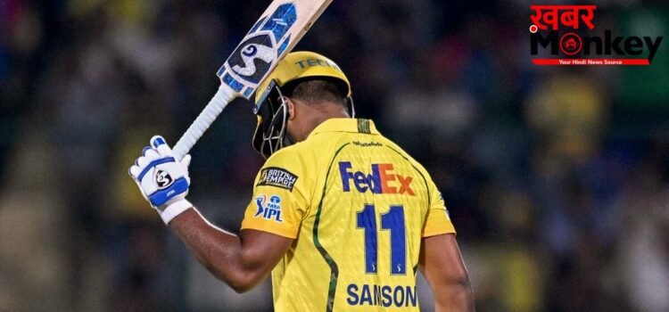 IPL 2026 में Sanju Samson का तूफान, Irfan Pathan बोले- ये बल्लेबाज अब अपने चरम पर है