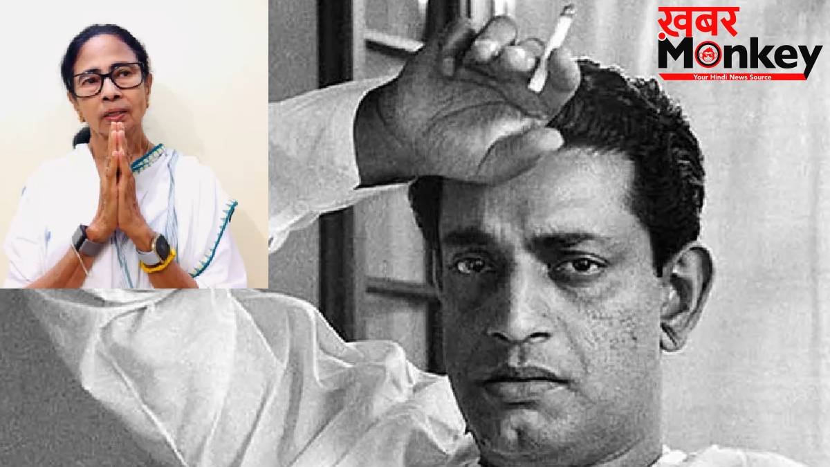 सत्यजीत रे की जयंती पर ममता बनर्जी ने भी दी श्रद्धांजलि, पोस्ट कर बताया का बंगाल का गौरव