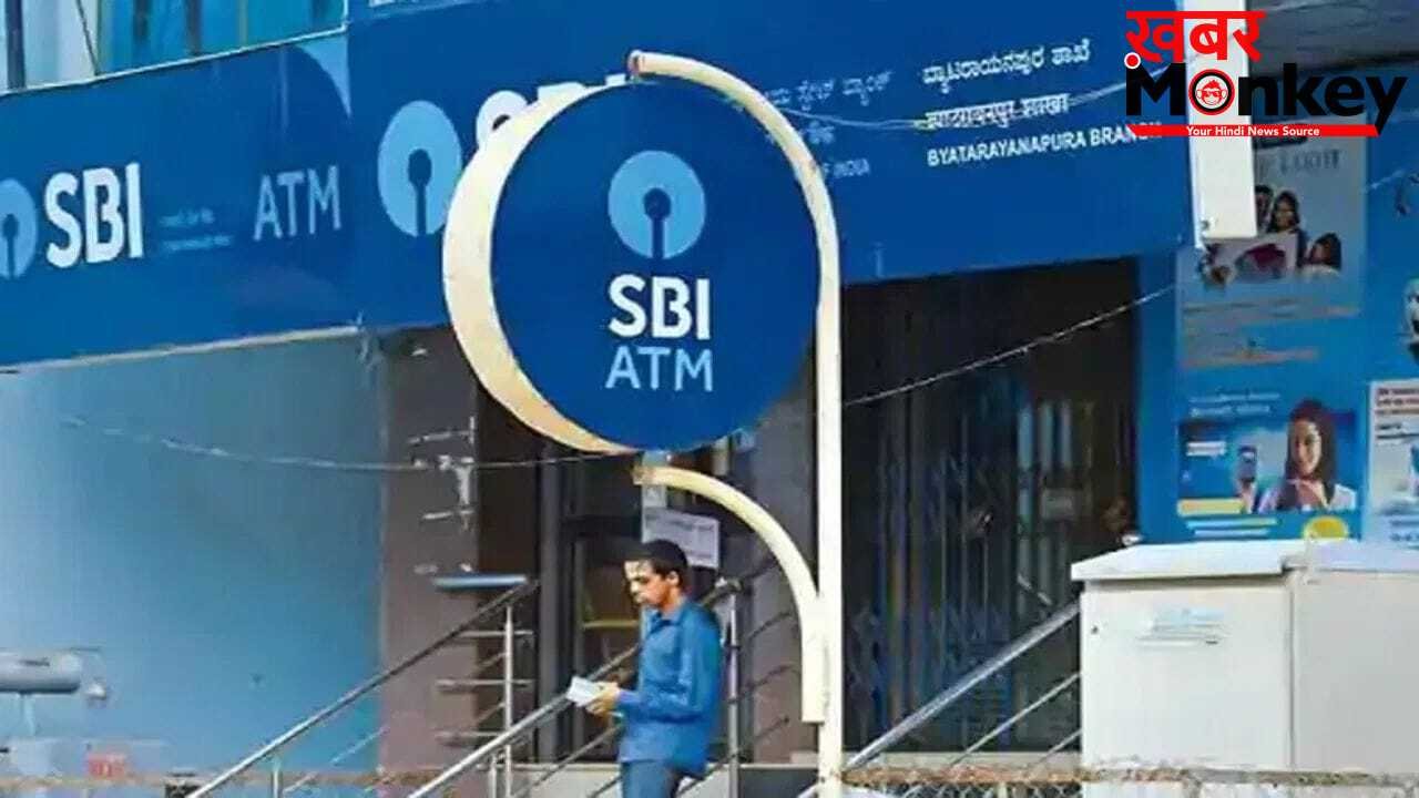 देश की सबसे बड़ी बैंक में नहीं होगी हड़ताल, ईद से पहले मिली खुशखबरी