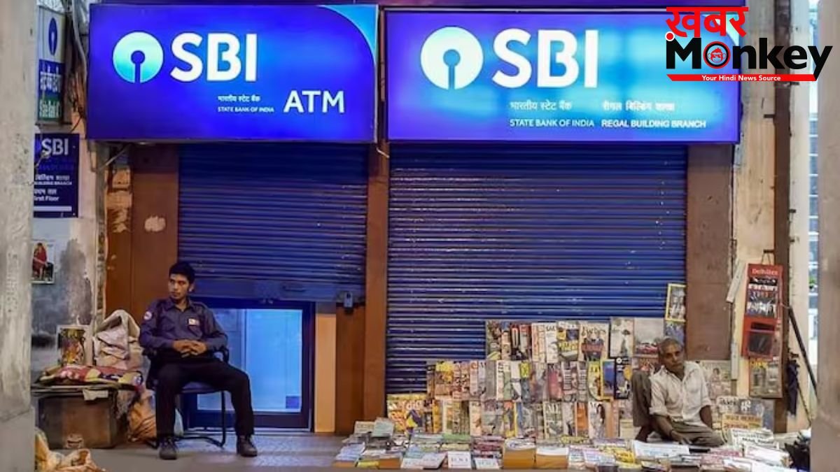 SBI के करोड़ों ग्राहकों के लिए बड़ी राहत, 25 और 26 मई को होने वाली देशव्यापी हड़ताल टली