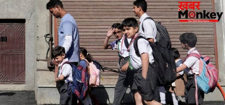 यूपी में भीषण गर्मी की वजह से कई जिलों में स्कूल बंद करने के आदेश, कानपुर में 31 मई तक अवकाश घोषित