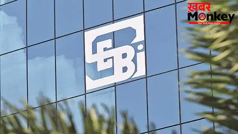 ट्रेडर्स के लिए बड़ी खबर, SEBI का नया नियम बदल देगा ऑप्शंस ट्रेडिंग का तरीका