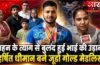 बहन के त्याग से बुलंद हुई भाई की उड़ान,सहारनपुर के हर्षित धीमान बने जूडो गोल्ड मेडलिस्ट,अब कजाकिस्तान में दिखाएंगे दम