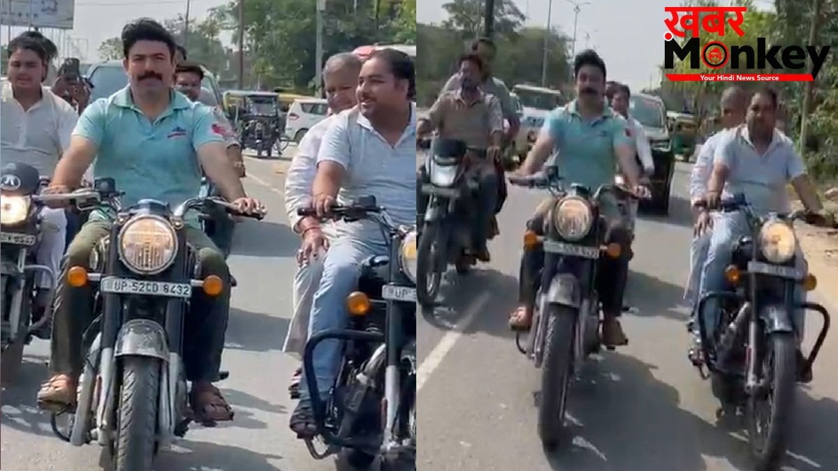 बीजेपी विधायक ने बिना हेलमेट पहन कर चलाई बुलेट, फिर पुलिस को फोन कर कहा- अब काटो मेरा चालान