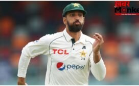 World Test Championship: इस दिन फिर शुरू होगा टेस्ट का रोमांच, पाकिस्तान क्रिकेट टीम खेलेगी मुकाबला