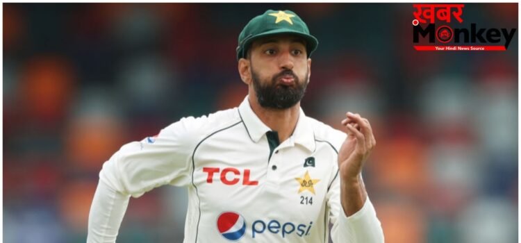 World Test Championship: इस दिन फिर शुरू होगा टेस्ट का रोमांच, पाकिस्तान क्रिकेट टीम खेलेगी मुकाबला