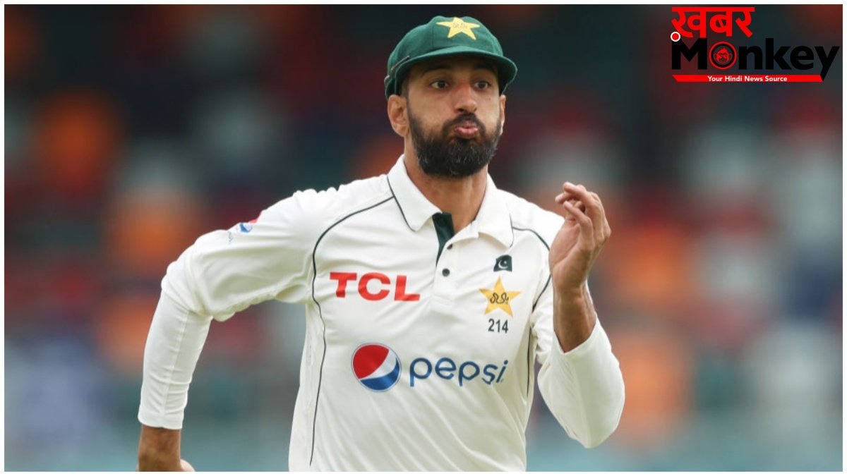 World Test Championship: इस दिन फिर शुरू होगा टेस्ट का रोमांच, पाकिस्तान क्रिकेट टीम खेलेगी मुकाबला