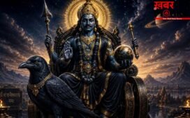 शनिदेव के 5 Supreme Life Lessons, जो दिलाएंगे Career और जीवन में मनचाही सफलता