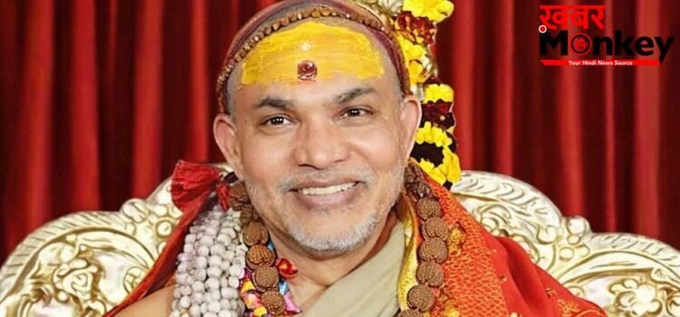 OLX की तर्ज पर बनेगा ‘गो-LX’, हिंदुओं से गाय खरीदेंगे शंकराचार्य; लॉन्च किया गौरक्षा का नया मिशन OLX की तर्ज पर बनेगा ‘गो-LX’, हिंदुओं से गाय खरीदेंगे शंकराचार्य; लॉन्च किया गौरक्षा का नया मिशन