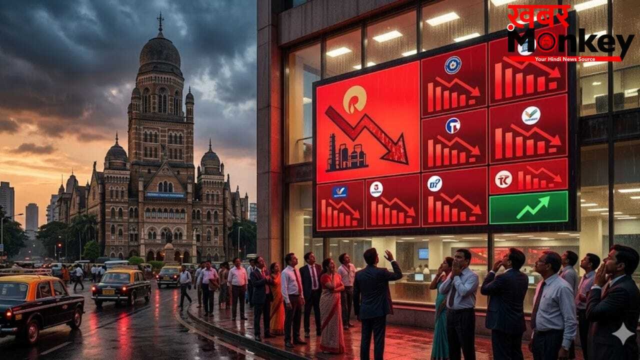शेयर बाजार के दिग्गजों को लगा बड़ा झटका! 10 में से 9 कंपनियों के डूबे 3.12 लाख करोड़, रिलायंस को सबसे बड़ा नुकसान