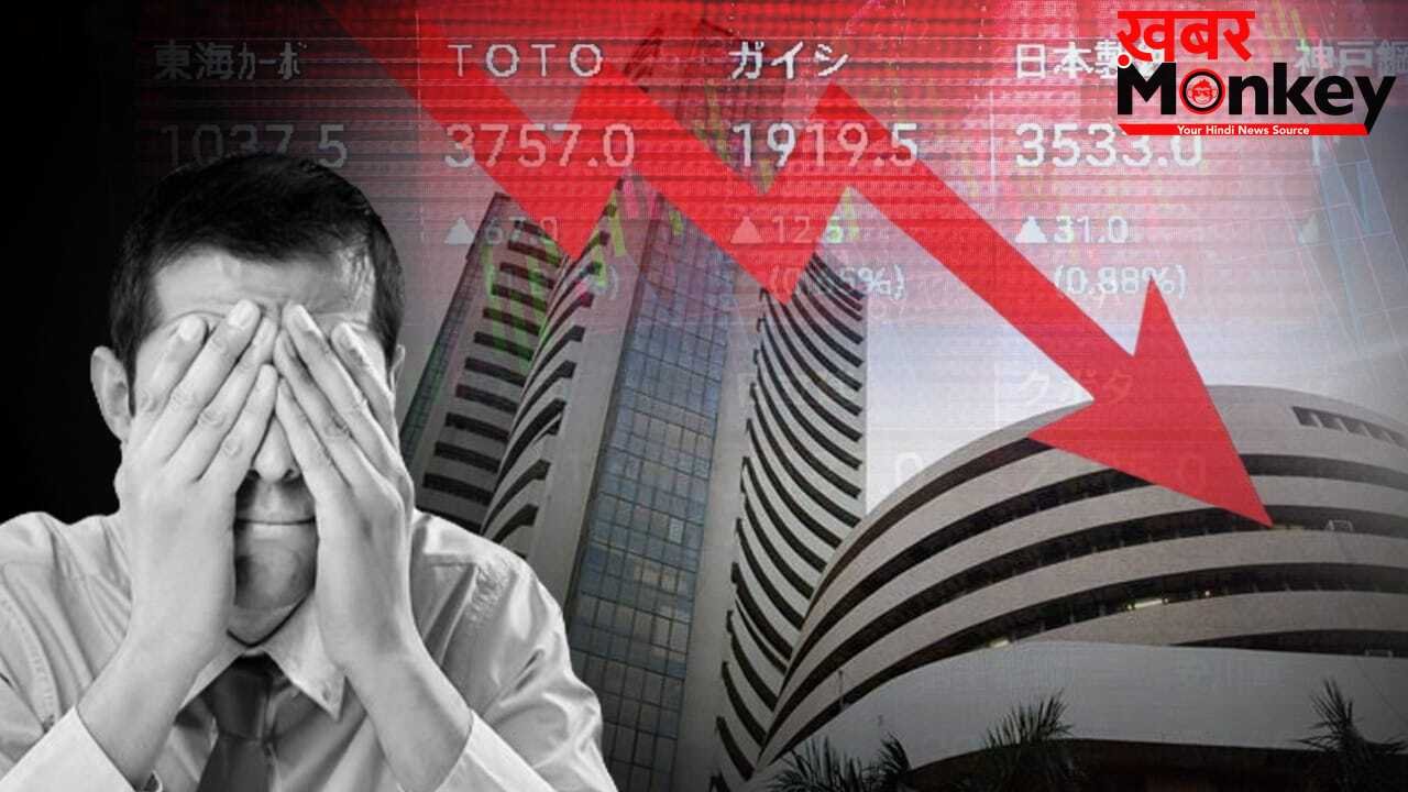 रिकॉर्ड लो पर पहुंचा रुपया, सेंसेक्स ने लगा दिया 800 अंकों का गोता; निवेशकों के डूबे इतने लाख करोड़
