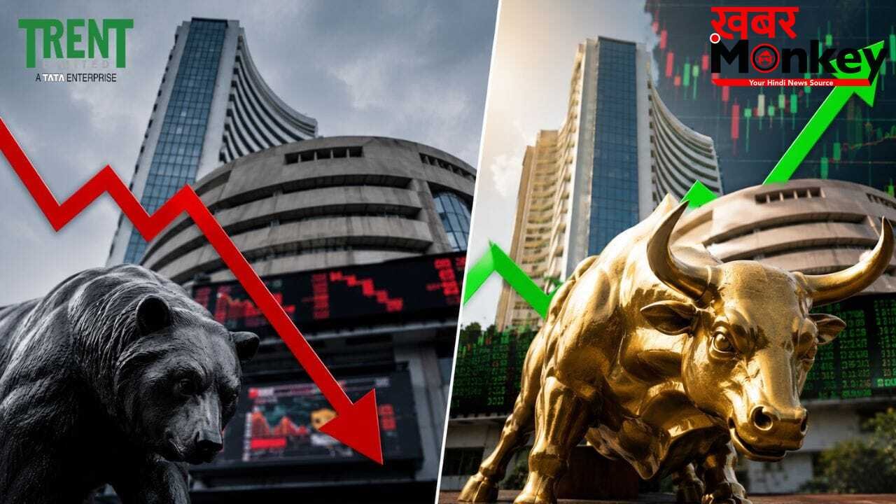 Sensex से बाहर हो सकता है Trent , इन शेयर की चमक सकती है किस्मत!