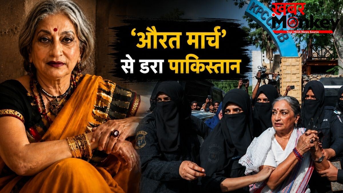 कौन हैं पाकिस्तान में औरत मार्च निकालने वाली शीमा करमानी? जिनकी हिरासत पर छिड़ी बहस